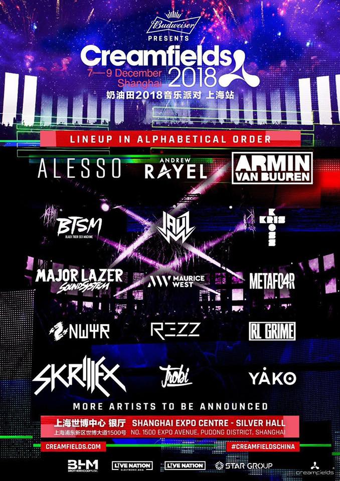 CS粉丝： Falcons 在他们的阵容上花费超过2100万美元，但在Major比赛中尚未赢得一场季后赛比赛