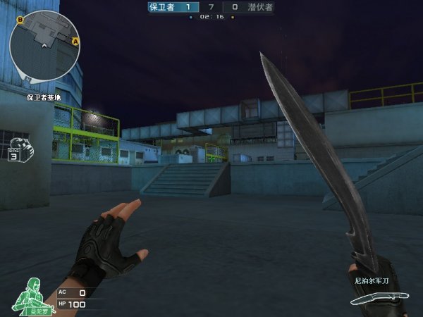 Heroic 和 B8 成功晋级 BLAST.tv Austin Major 2025 第二阶段