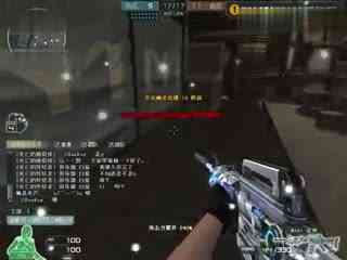 G2与 3DMAX 的比赛预测与分析；在2024年完美世界上海Major：欧洲RMR B