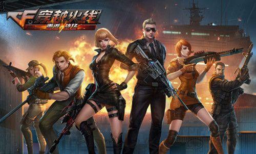 Royal Never Give Up VS Invictus Gaming 1月25日